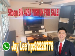 Blk 426A Yishun Avenue 11 (Yishun), HDB 5 Rooms #181799082